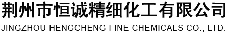 懷化旺達(dá)生物科技有限公司